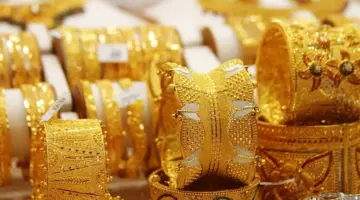 اسعار الدهب في السعودية اليوم الاثنين 22 أبريل 2024 خلال التعاملات المسائية