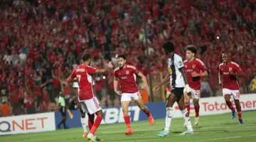 موعد لقاء الأهلي والترجي ذهاب وإياب في دوري أبطال أفريقيا 2024 والقنوات الناقلة