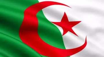 ما هي خطوات التسجيل بمنحة المرأة الماكثة في البيت بالجزائر 1445 والشروط المطلوبة؟