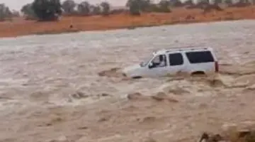 الدفاع المدني يحذر سكان الرياض من التقلبات الجوية