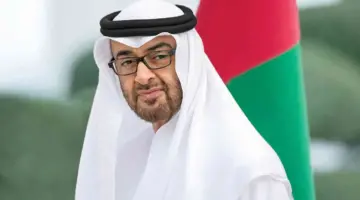 الرئيس الإماراتي يكرم فتاة تونسية تدعى ايمان الصفاقسي بسبب عمل بطولي