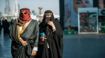 رسمياً .. الزي الوطني السعودي إلزامي على جميع موظفي الجهات الحكومية