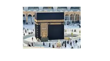 "هام" وزارة الحج والعمرة تؤكد تأشيرة العمرة لا تؤهل لأداء الحج 1445