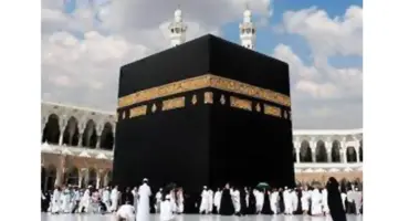 "الحج والعمرة" تحدد مدة صلاحية تأشيرة العمرة 3 أشهر من تاريخ الإصدار