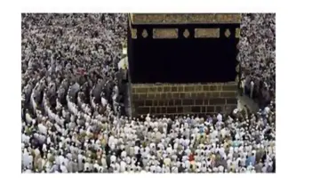 "هام" لجنة إسكان الحجاج توضح آخر موعد لاستخراج تصاريح الحج 1445