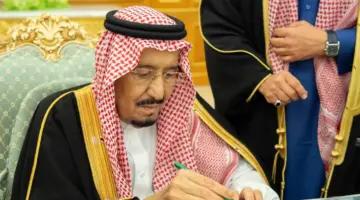 كيف أُقدم طلب للاستفادة من المهلة التصحيحية بتخفيض المخالفات المرورية وما جهة الدفع وكيف أعرف أن القرار يشملني؟