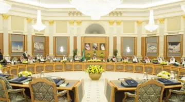 النيابة العامة تعلن إنشاء مركزًا لبرنامج حماية المبلغين والشهود والضحايا بالمملكة