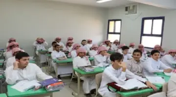 غدا الاثنين بداية الدوام الصيفي للمدارس في المملكة العربية السعودية