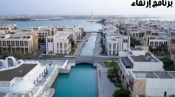 جامعة الملك عبدالله "كاوست" تعلن عن برنامج إرتقاء للجنسين في كافة التخصصات وبرواتب تنافسية