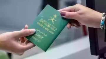  "الجوازات" توضح إجراءات تحويل الزيارة لإقامة دائمة في المملكة 1445