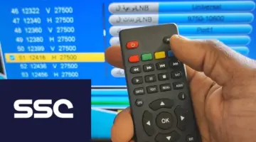 "نزل الآن" تردد قناة ssc الرياضية على الأقمار الصناعية نايل وعرب سات