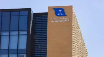 الطيران السعودي يحدد السبت المقبل موعد بداية تشغيل خطوط شرق الصين وإطلاق رحلات منتظمة