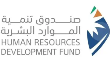هل يؤثر تمهير على حساب المواطن؟ "خدمة المستفيدين" توضح الأمر