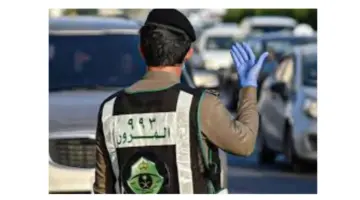 متي ينتهي التخفيض على المخالفات 1445؟ الإدارة العامة للمرور السعودي تجيب