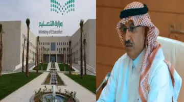 عواصف ترابية وأمطار على أغلب مدن المملكة وأنباء عن تعليق الدراسة لنهاية الأسبوع وقرارات هامة من وزارة التعليم