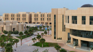 "جامعة الإمام عبد الرحمن" تعلن عن وظائف أكاديمية شاغرة للجنسين