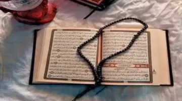 دعاء ختم القرآن مكتوب كامل كما ورد في السنة النبوية