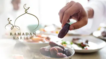 أجمل دعاء قبل الافطار في رمضان 1445.. ردده يوميا لمغفرة الذنوب