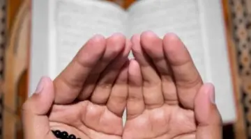 دعاء ليلة الجمعة في رمضان ومجموعة من أشهر الداعية المكتوبة 2024