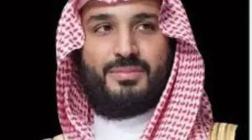 ذكرى بيعة ولي العهد ذكرى البيعة السابعة 26 رمضان 1438