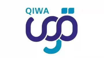 الإجراءات الرسمية.. حل مشكلة ظهور رسالة رصيد الاستقطاب صفر في منصة قوى