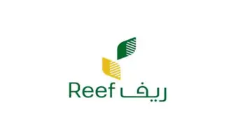 "هام" خطوات وشروط التسجيل في دعم ريف للعاطلين 1445
