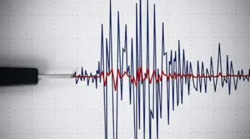 زلزال اليابان بقوة 7.5 ريختر يضرب جنوب البلاد وتحذيرات من وقوع تسونامي