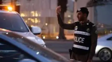 بدء نظام سداد المخالفات بالتخفيض بنسبة 50 بالمئة