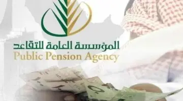 "مجلس الوزراء السعودي" يؤكد صحة مد سن التقاعد للموظفين بالمملكة
