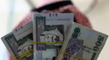 ما هي عقوبه اتلاف العمله في المملكة؟ السلطات السعودية توضح العقوبة طبقًا للنظام الجزائي