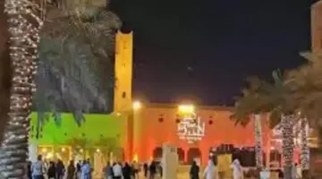 محافظة الوجه تطلق فعاليات الاحتفال بعيد الفطر عيدَك بين أَهْلَك وناسَك