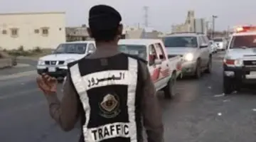 الإدارة العامة للمرور توضح شروط الاستفادة من تخفيض المخالفات