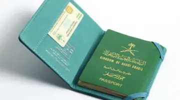 هل يجوز إصدار جواز السفر مع تقسيط المخالفات المرورية؟ " الجوازات" توضح