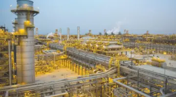 ما هي أهم شروط التقديم في معرض التوظيف الجافوره 2024؟