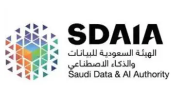 "سدايا" توضح شروط وكيفية التسجيل في معسكر حوكمة البيانات المرحلة الثالثة 1445