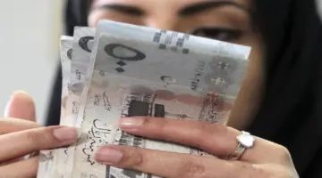 ما هي الأوراق المطلوبة لمنحة زواج التأمينات الاجتماعية وخطوات وشروط التسجيل ؟