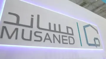 هل يلزم زيادة راتب العمالة المنزلية عند تجديد العقد؟.. "منصة مساند" تجيب