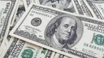 مصرف ليبيا المركزي يوضح خطوات الدخول إلى منظومة حجز الدولار