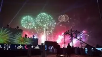 6 مواقع لاحتفالات عيد الفطر المبارك لتعزيز التكامل المجتمعي
