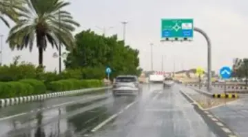 "المركز الوطني للأرصاد" يعلن عن توقعات حالة الطقس اليوم في المملكة