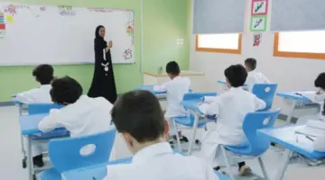 تعليم الطائف تعلن موعد بدء تطبيق الدوام الصيفي 1445 بعد انتهاء إجازة عيد الفطر