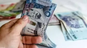 "المؤسسة العامة للتقاعد" توضح موعد صرف رواتب المتقاعدين لهذا الشهر دفعة ابريل 2024