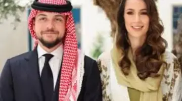 المملكة الهاشمية تحتفل بميلاد الاميره رجوه شريكة لولي العهد الأردني