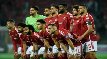 موعد مباراة الأهلي في نصف نهائي دوري أبطال أفريقيا 2024 ضد مازيمبي والقنوات الناقلة