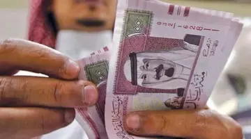 "وزارة المالية" تجيب عن الاستفسار حول هل تغير موعد نزول رواتب الموظفين