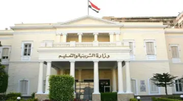 التربية والتعليم تحدد ضوابط امتحانات الثانوية العامة 2024 وموعد إجازة آخر العام