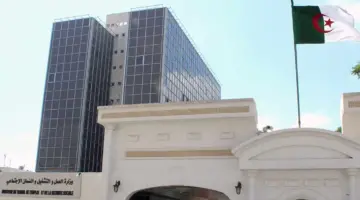 الوكالة الوطنية للتشغيل تعلن عن شروط منحة البطالة 2024