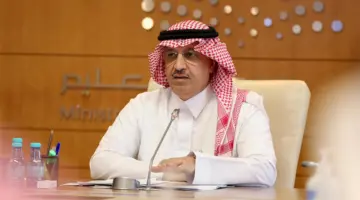 حسم أنباء إيقاف الدراسة لمدة ستة أيام متتالية من التعليم بعد إصدار تحذيرات عاجلة من الأرصاد الجوية تستدعي تعليق الدراسة