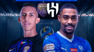 مُتاح الآن.. رابط تذاكر الهلال والعين وأسعارها بدوري أبطال آسيا 2024