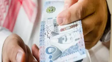 "وزارة المالية" تحدد موعد صرف رواتب الموظفين لشهر مايو 2024